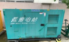 文县通州四建大波纹箱定制案例